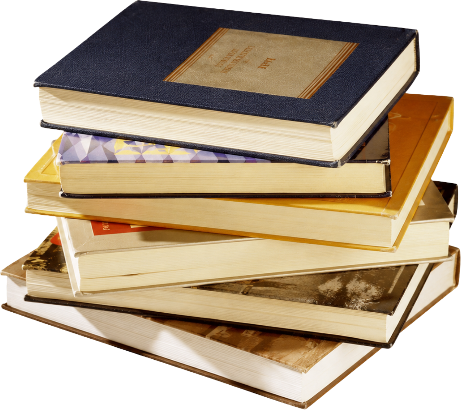 A stack of books